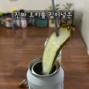 호불호갈릴 gs25편의점 신상 이미지