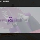 커브스공릉클럽 이미지