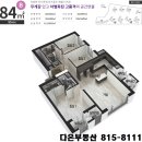 정평역 이미지