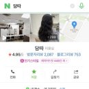 가연디자인 이미지
