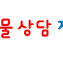 원샾노래연습장 이미지