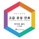 (주)에스디케이
