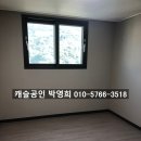 창원종합관리주식회사 이미지
