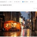 젠스파크 팀플랜 완전 가이드|기업용 가격·기능 총정리