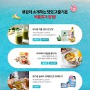 원아기획 이미지