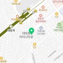 해성전기;인테리어 이미지
