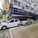 부림3길24-3 이미지
