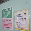 우리끼리키즈카페히어로마을 이미지