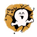 부영마차 이미지