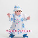파우더블루 이미지