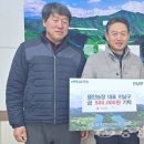 옥천농장 이미지