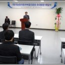 (재)지능형자동차부품진흥원 이미지