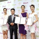 (주)한방스퀘어 Daum카페