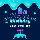 클린세탁2 이미지