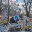 3월 가족토요체험 프로그램 내 걱정을 들어줘 | [경기 일산]찬우물 체험 동물농장｜아이와 7천원으로 하루 종일 즐기는 아기동물원 나들이