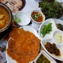 마라도수산 이미지