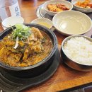 면목동-180 | 면목동 24시 뼈해장국 맛집 식당 찾아 다녀와본 곳