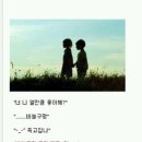 인손