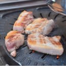 불타는삼겹 이미지