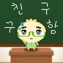 펄스트마켓 | 캐나다 한달살이_02