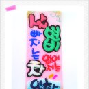 건일약국 이미지