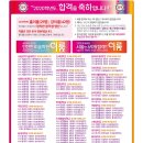 이룸미술학원 이미지