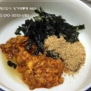 라성회집 이미지