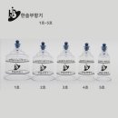 한솔기획 - 서산시 안견로 285 | 한솔기획