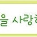 (주)풀무리 이미지