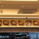 본가해장국 이미지