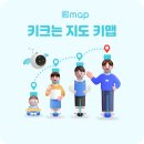 미래온누리약국 이미지