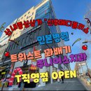 신우메디 이미지