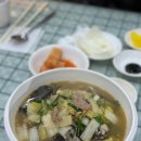 펫츠까까 이미지