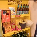 제주흑돼지함덕그때그집 이미지