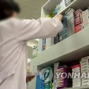 카톨릭대학약국 이미지