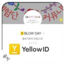 엠스토리 (Mstory) 이미지
