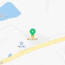 대가농협 별고을휴게소 이미지