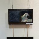 기술교육원