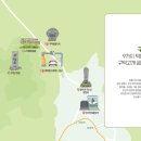 구덕령 표지석 이미지