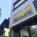 다이어트댄스(야간) | 대구 동성로 잼스댄스학원 뚝딱이반 몸치도 편하게 배울 수 있는 곳