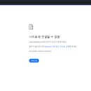 블루컴퓨터 이미지