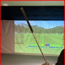 장충골프연습장 이미지