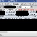 태림약품 이미지