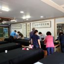 박종철한의원 이미지