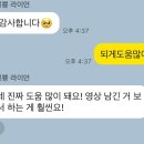 클라우드짐 선유도 이미지