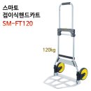 대일종합카 이미지