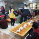 이도2동경로당 이미지