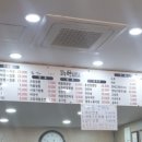 교동면사무소 이미지