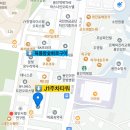 파리바게뜨용인역북점 이미지