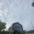 곤지함할매소머리국밥 네이버블로그
